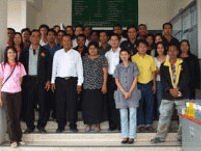 ทัศนศึกษาดูงาน ประจำปี 2551