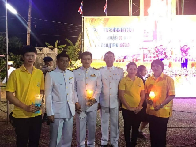 วันนี้ 28-ก.ค.-61 ทาง อบต.หงษ์เจริญ ร่วมกิจกรรมวันเฉลิมพระชนมพรรษา สมเด็จพระเจ้าอยู่หัว 66 พรรษา 