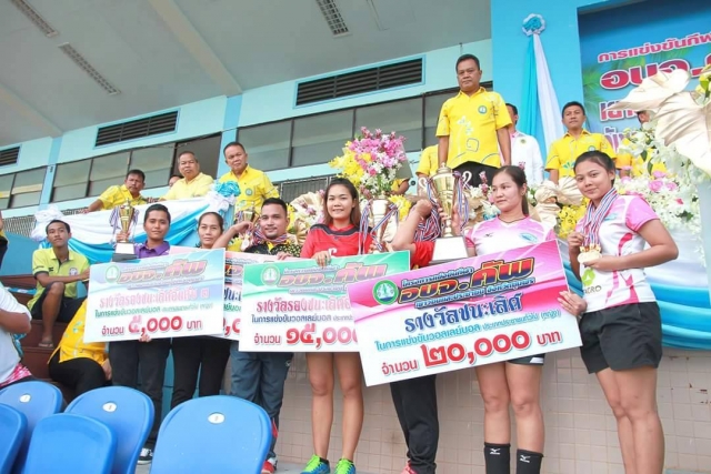 อบต.หงษ์เจริญ ได้เข้าร่วมแข่งขันกีฬาวอลเล่ย์บอลหญิงและกีฬาเซปักตะกร้อ ในการแข่งขันโครงการกีฬา อบจ.คั
