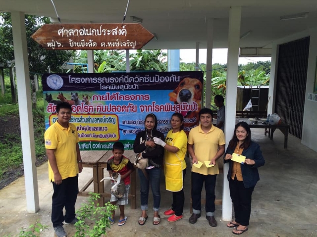 เมื่อวันที่ 13 ก.ค. 61 ทาง อบต.หงษ์เจริญ เข้าหมู่ที่ 6 บ้านบึงลัดเพื่อดำเนินการโครงการรณรงค์ฉีดวัคซี